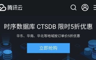 大数据局可以监控微信吗