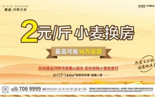 临沂市大数据局