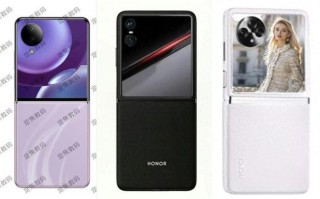 荣耀爆款30天售出1万台,imx800 256g,曲屏手机榜冠军仅售2549元
