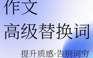 保护大数据：重要性与方法