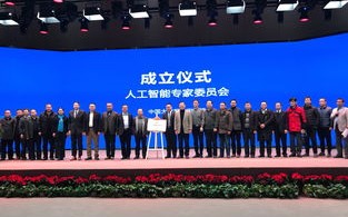 云创大数据的创始人