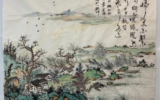 古诗钓罢归来不系船