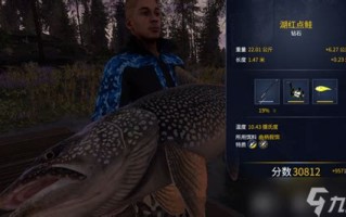荒野垂钓者怎么玩