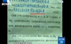 宜昌垂钓中心农家乐