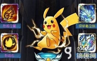 去吧皮卡丘怎么把宠物变成闪光