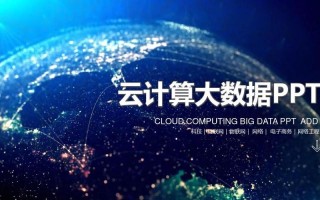 1.市场洞察与趋势分析