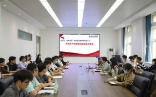 大数据财务分析心得体会