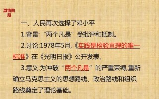 《天下无贼》观后