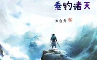 巡察组小说在线阅读