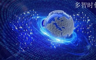 大数据在公共服务领域的应用