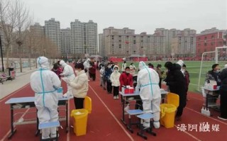 学校做核酸是大规模还是常规检测