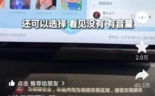 1.萝卜快跑出圈