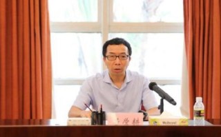 2021年阆中市各局局长