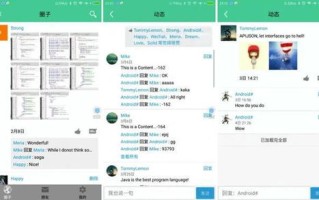 油价相关概念盘中跳水，泰山石油跌%