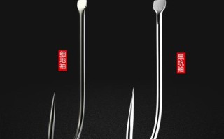 万能鱼钩是什么意思