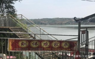 曲沃县浍河水库风景区