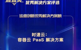 联通大数据开发