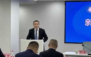 贵州大数据局
