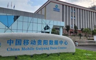 郑州万算大数据中心