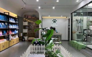 长沙宠物店电话