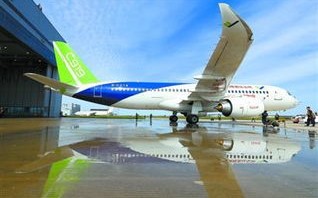 标题同济大学与中国商飞共建大飞机研究院，定制化培养民航高端紧缺人才！?