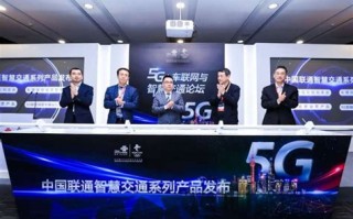 鸡西联通营业厅电话