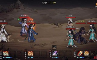 1.自然环境