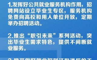 崇州钓鱼协会