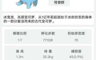 1.娱乐和消遣
