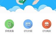 大数据安全管理平台