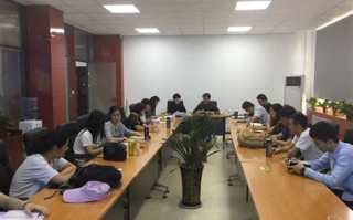 大数据教学支持中心温州