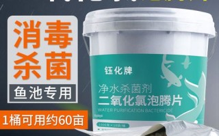 消毒的必要性