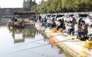 花都开心垂钓园地址