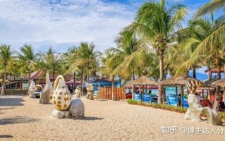 海南七天旅游计划