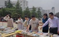 风花书耕夜文旅新体验