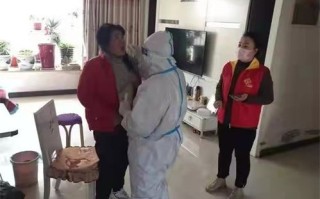 疫情大数据电话咨询登封