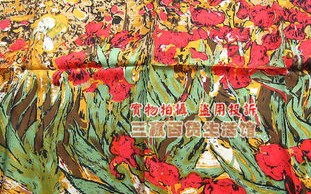 梵高春季垂钓图