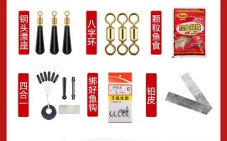 垂钓星球怎么提竿