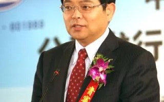 通裕重工：副总经理张继森副总经理司鉴涛辞职