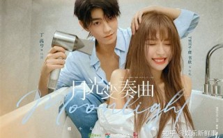 昼川初礼怎么认识的