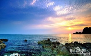 交通指南