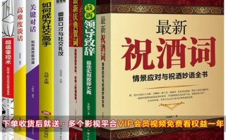 精通提示词的艺术高手如何巧妙运用提示词提升写作效果
