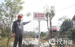 禁止在哪里从事垂钓