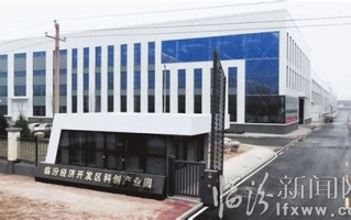 临汾大数据销售公司概况