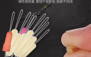 钓鱼用的八字环是怎么系法