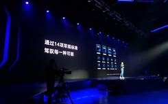 荣耀的策略调整五个月后的价格突降，销量冲击的背后故事