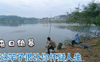 西柏坡周边