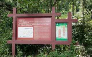 平谷野钓
