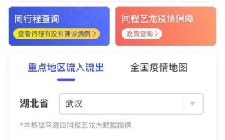 更好助力什么和疫情防控