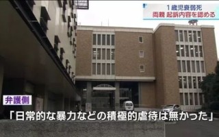 泡沫之灾一场啤酒泄漏引发的悲剧